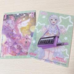 2025年最新】若宮イヴ カードの人気アイテム - メルカリ
