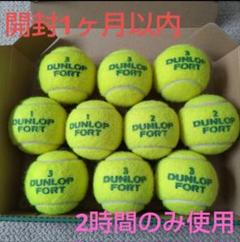 楽天市場】【10％OFFクーポン対象】【SDGsプロジェクト】『即日