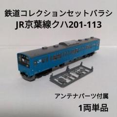 m54857684210_1.jpg?1695043913