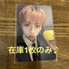 BOYNEXTDOOR トレカ　テサン