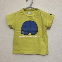 n.o.u.s ミッフィー　半袖Tシャツ　90cm ライムイエロー　ノウズ
