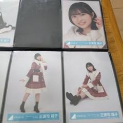 ひなこれ】「ひなくりすます！キャン | FCニュース | 日向坂