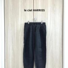2025年最新】Le ciel de Harrissの人気アイテム - メルカリ