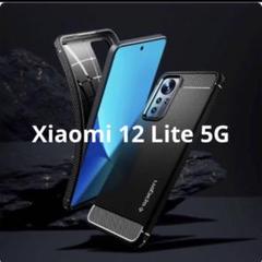 シャオミ 12 Lite 5G ケース TPU ソフトケース　マット　ブラック