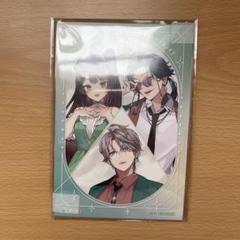 にじさんじ ART 甲斐田晴 魁星 戌亥とこ 特典ポストカード