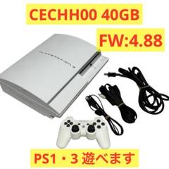 動作良好】PS3 CECHH00 ホワイト 40GB FW4.88 - メルカリ