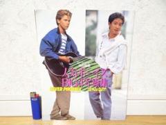 80年代 スクリーン ロードショー ボーイズ BIG4写真集 リバーフェニックス