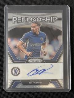 世界50枚限定！Topps WAYNE ROONEY 直筆サイン PSA7 50] Topps Chrome 2023 千賀滉大 直筆サインカード - メルカリ