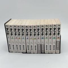 あだち充 文庫 全67冊セット まとめ売り タッチ 文庫版 全14巻 全巻セット コミック 送料無料 小学館文庫