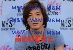 2025年最新】キムタク freecityの人気アイテム - メルカリ