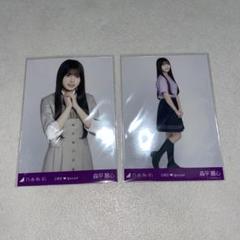 乃木坂46 森平麗心 6期生Special 生写真