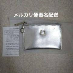 訳あり　新品　ドクターコパ　牛革エナメル　コインパスケース
