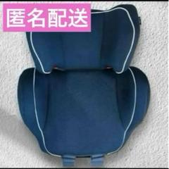 匿名配送✨クレイドル✨ハイバックジュニアG ジュニアシート 背もたれ部分のみ