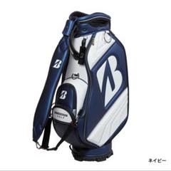 BRIDGESTONE ゴルフバッグ　未使用品 買取実績】BRIDGESTONE ブリヂストン キャディバッグ ゴルフ