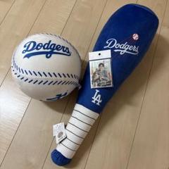 【ネット限定】 m54864757689_1.jpg?1742091679 記念グッズ