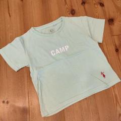 グローンインザサン　ミントグリーン Tシャツ サイズ4 CAMP FIRE