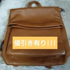 ブラウンレザー リュック・バックパックLAURADIMAGGIO