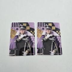 刀ミュ 目出度歌誉花舞 十周年祝賀祭 カード 刀剣乱舞 源清麿