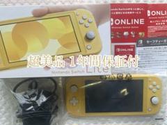 Nintendo Switch Liteイエロー 1年保証付