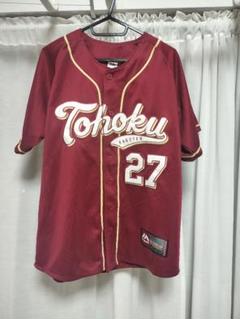 東北楽天ゴールデンイーグルス 岡島 27 サイン入ユニホーム 楽天イーグルス サイン入り ユニフォーム Mサイズ 岡島豪郎 27