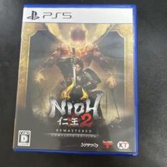 【PS5】仁王2 REMASTERED COMPLETE EDITION