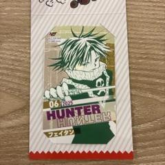 ジャンプショップ限定　ミニブロマイド HUNTER×HUNTER フェイタンのサムネイル