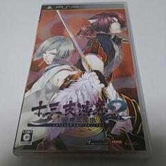 十三支演義 偃月三国伝2/アイディアファクトリー