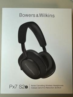 即日発送　美品】 B&W Px7S2e Bowers & Wilkins Px7 S2e [PX7S2E/FG]｜新品通販フジヤエービック