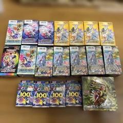 ポケモンカードBOXまとめ売り