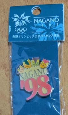 長野オリンピック公式ライセンスピンバッジ44個プラスオマケセット 長野オリンピック公式ライセンスピンバッジ44個プラスオマケ