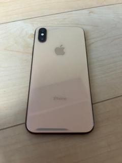 Apple iPhone Xs 256G ゴールド 本体 箱付き Apple iPhone XS - 64GB/256/512GB - Grey/Silver/Gold
