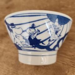 まるこ　未使用　ムーミン　amabro 茶碗　4点セット　波佐見焼 まるこ様専用 未使用 ムーミン amabro 茶碗 4点セット 波佐見焼