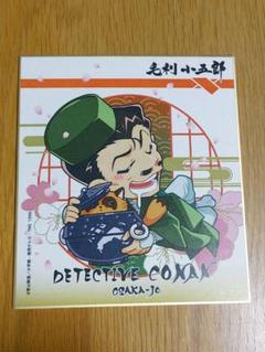 名探偵コナン ミライザ大阪城 缶バッジ ミニ色紙 ステッカー 毛利小五郎 安室透 名探偵コナン ミライザ大阪城 缶バッジ ミニ色紙 ステッカー