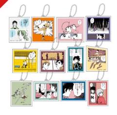 あだち充画業55周年記念 ランダムアクリルキーホルダー 未開封品　10個