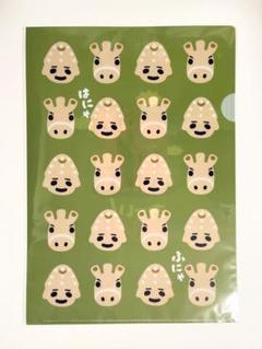 ハニワ展クリアファイル 2025年最新】はにわ展 クリアファイルの人気アイテム - メルカリ