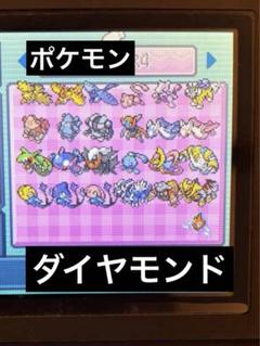 DSポケモンソフト8個まとめ売り｜Yahoo!フリマ（旧PayPayフリマ）