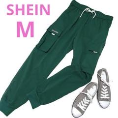 【美品】SHEIN カジュアルカーゴパンツ　ボトムス　レディース　緑　M