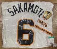 【新品未開封】坂本勇人 闘魂レプリカユニフォーム チャンピオンエンブレム付 L 坂本勇人 優勝記念モデル チャンピオンエンブレム レプリカ