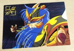 2025年最新】聖闘士星矢 カード アマダの人気アイテム - メルカリ