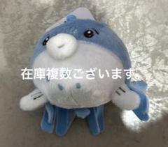 ちいかわパーク マスコット フグ