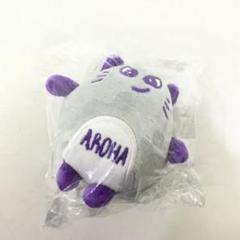 ASTRO ROROHA マスコット ASTRO アストロ ROROHA ロロハ ラキ マスコット 10cm - メルカリ