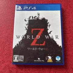 WORLD WAR Z
