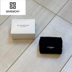 2025年最新】GIVENCHY ポーチ ノベルティの人気アイテム - メルカリ