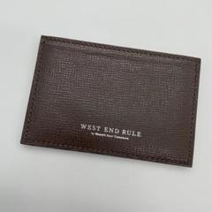 2025年最新】west end ruleの人気アイテム - メルカリ
