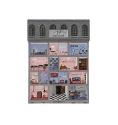 SEVENTEEN - SEVENTEEN BEST ALBUM