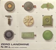 2025年最新】ZERO LANDMINEの人気アイテム - メルカリ