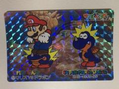 【カード】スーパーマリオワールド.マリオうんどうかい.キラ 2025年最新】マリオうんどうかいの人気アイテム - メルカリ