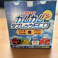 2025年最新】レッツ商会の人気アイテム - メルカリ