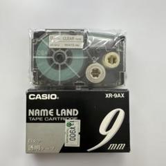 【新品未開封】カシオ純正テープカートリッジ9㎜のサムネイル