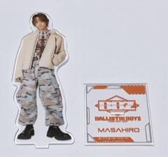 砂田将宏　キッチンキングダム・トライブキングダム　アクリルスタンドセット 2025年最新】砂田将宏アクスタの人気アイテム - メルカリ